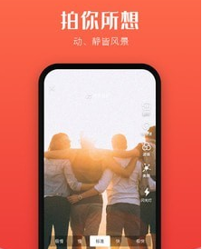 世子播播
