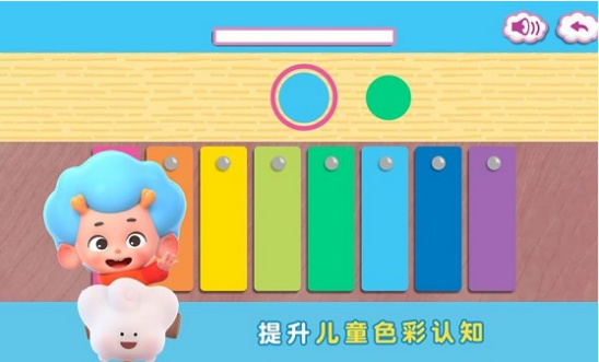 欢乐爱心熊
