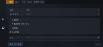 cs1.6手机版中文版最新官网版