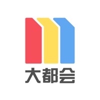Metro大都会 ios版
