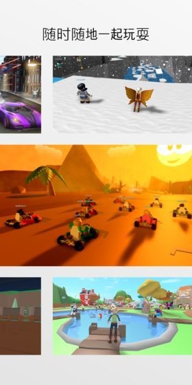 roblox逃离马戏团