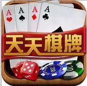 王道200king棋牌