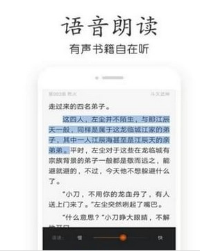1601365830436280.png 欢看小说