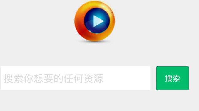 种子搜索神器