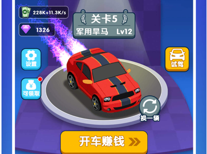 1639558365756512.png image.png