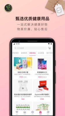 轻加