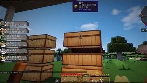 宝可梦整合包手机最新版