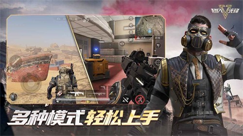 超凡先锋安卓版