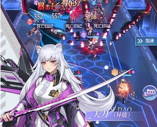 命运边际