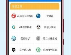 1608264398682661.png 远方软件库