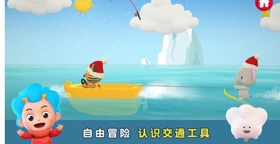 袖珍消防员