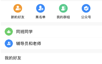 1608191033497410.png 吉利相伴