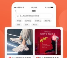 七街八号