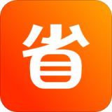 鲨鱼省钱
