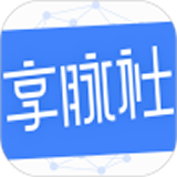 享脉社