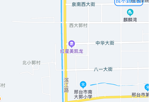 即刻定位 ios版