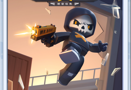 六号特工:秘密任务 ios版