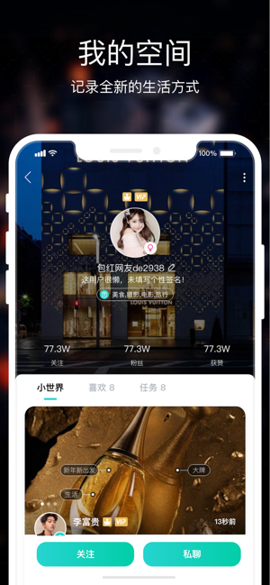 包红