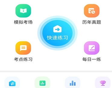 文秘资料员题库