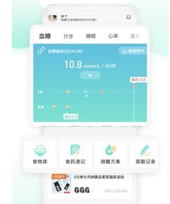 1603680948132853.png 稳糖