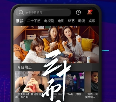 zq提醒
