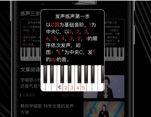钢琴吧