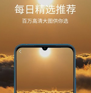 1608090344655993.png 掌上聚合手机壁纸