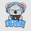 淘号阁