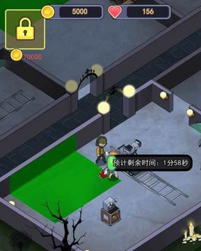 无尽恐怖模拟器