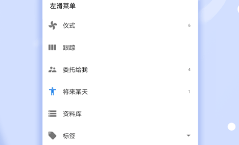 耕耘