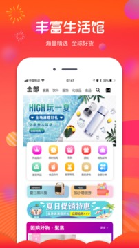 倩优源
