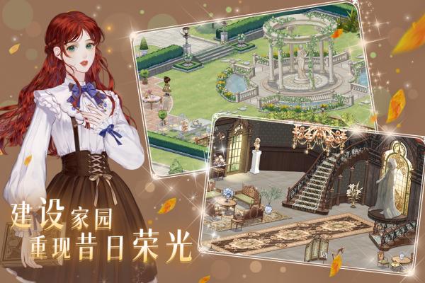 螺旋圆舞曲