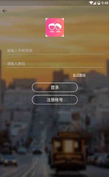 蜜约