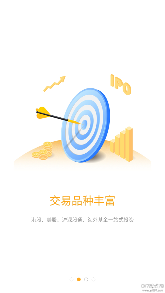 佳投环球