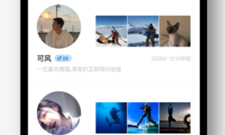 Timebook