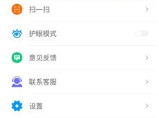 统一AI