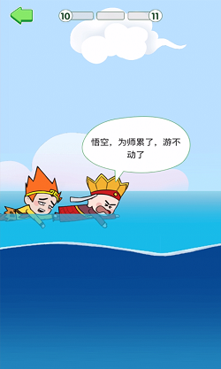 唐僧的取经之路