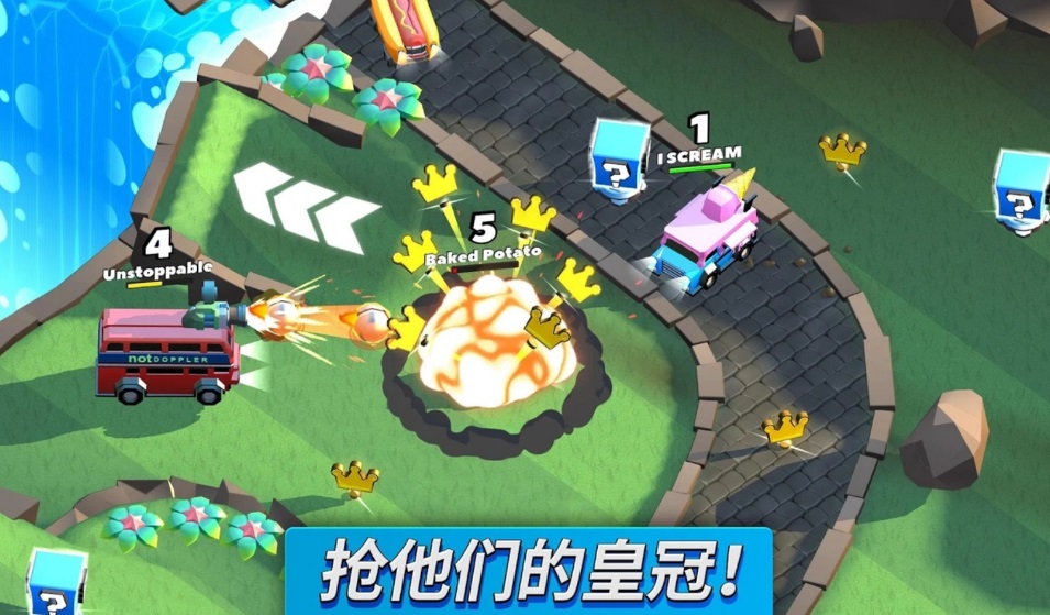 疯狂撞车王游戏(Crash of Cars) 1.8.14中文版
