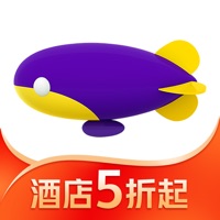 同程旅行 ios版