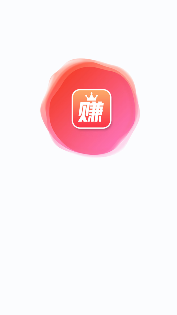 豆豆赚