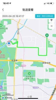 三只眼