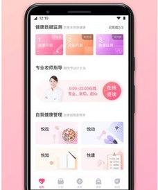 轻加