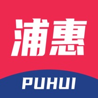 浦惠到家 ios版
