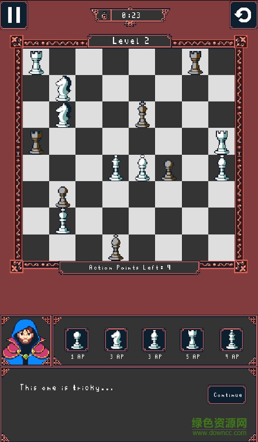 国际象棋