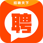 招聘天下官方版 2.2.1手机版