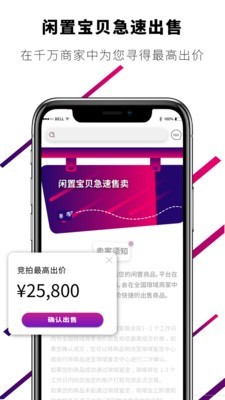 琅域