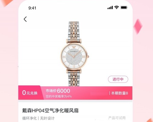 兑兑