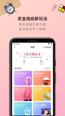 轻加