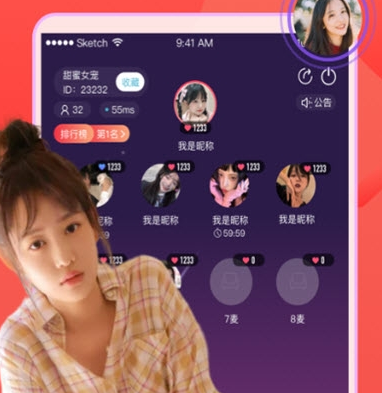 小鹿约玩