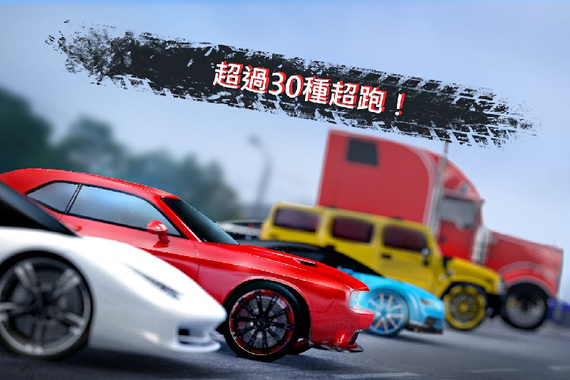 GTR Traffic Rivals(GTR交通对手破解版) 1.2.15最新版